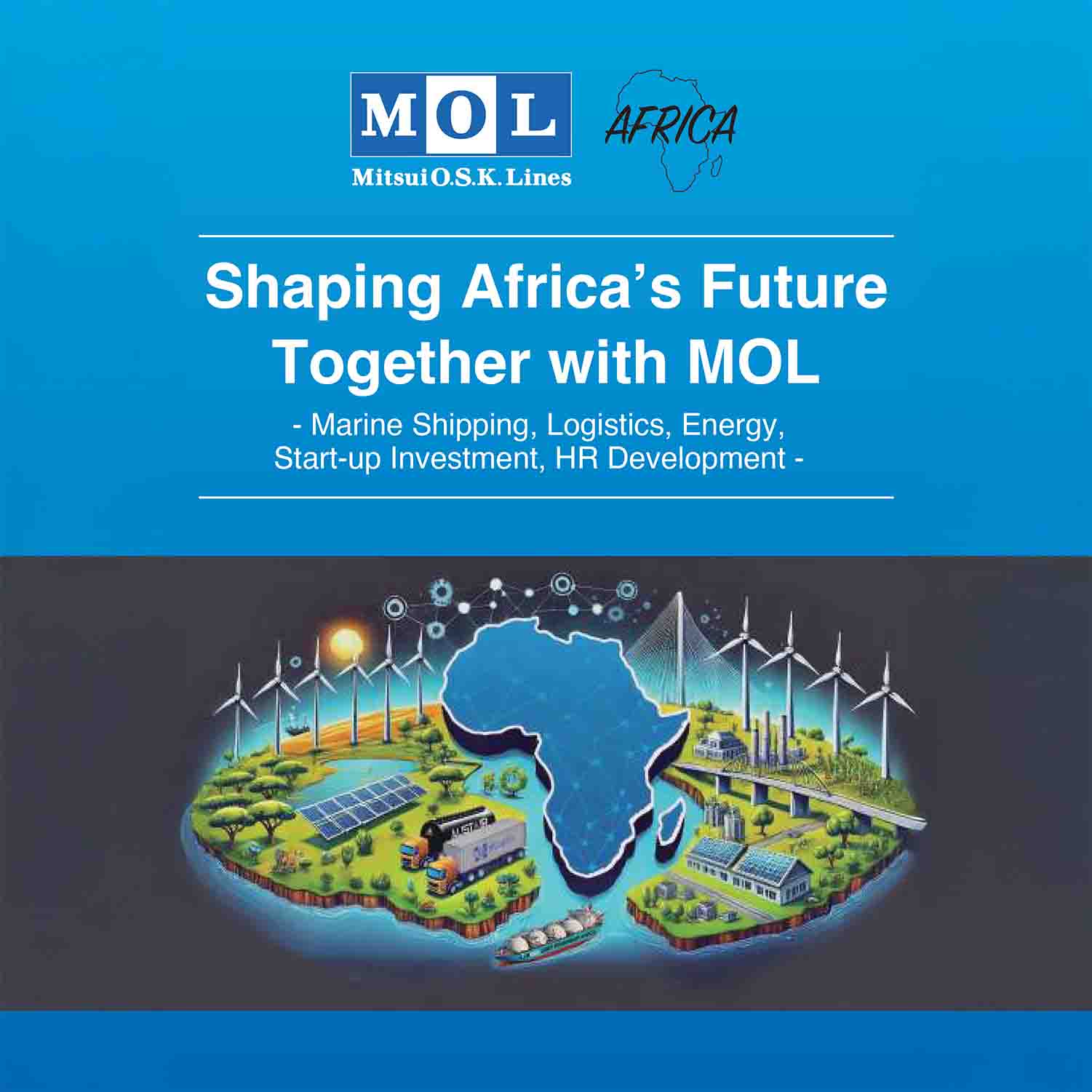 MOL Africa 英語版パンフレットの表紙