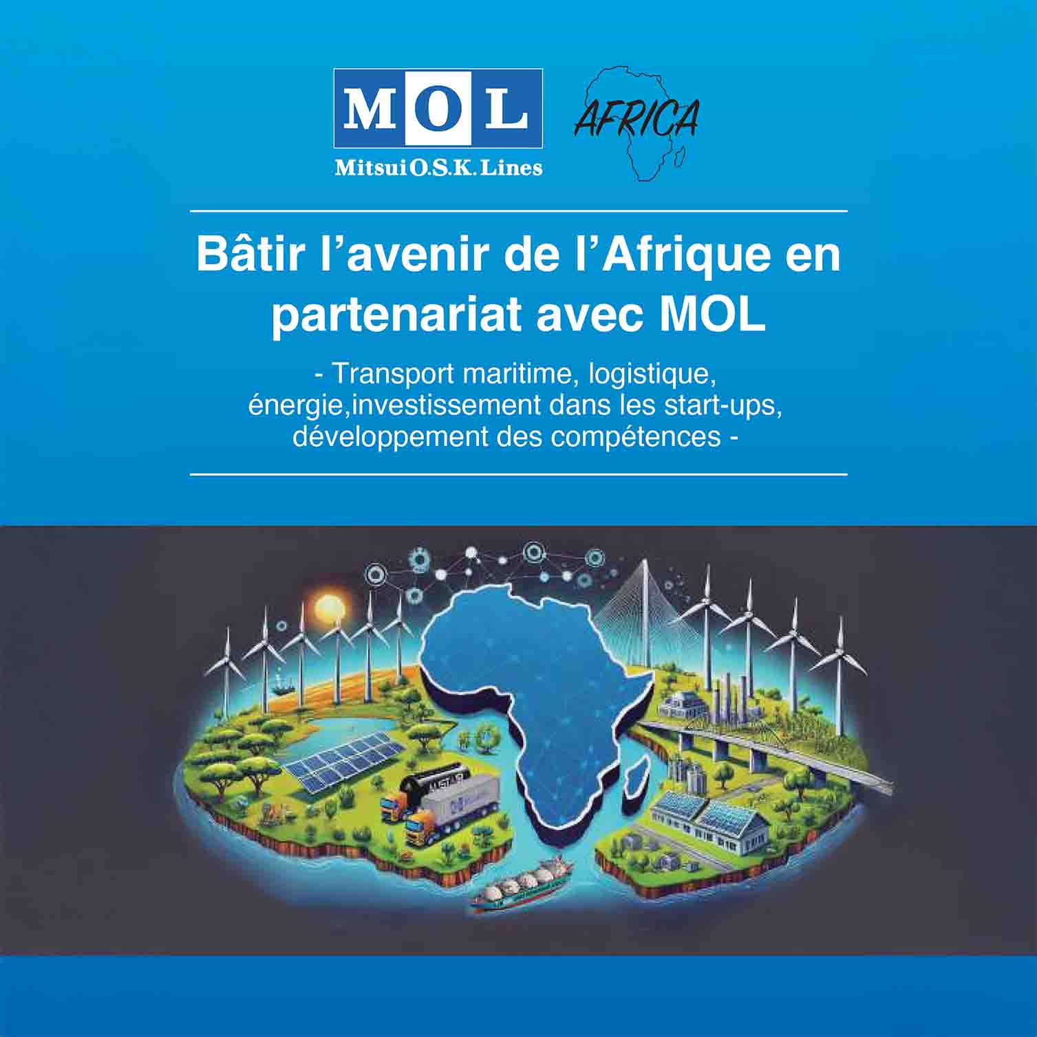 MOL Africa フランス語版パンフレットの表紙